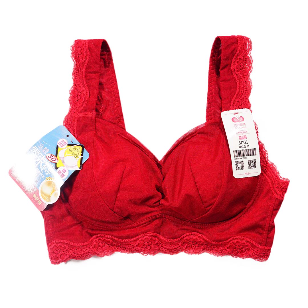 3零感系列 - 無鋼圈高透氣包覆提托內衣