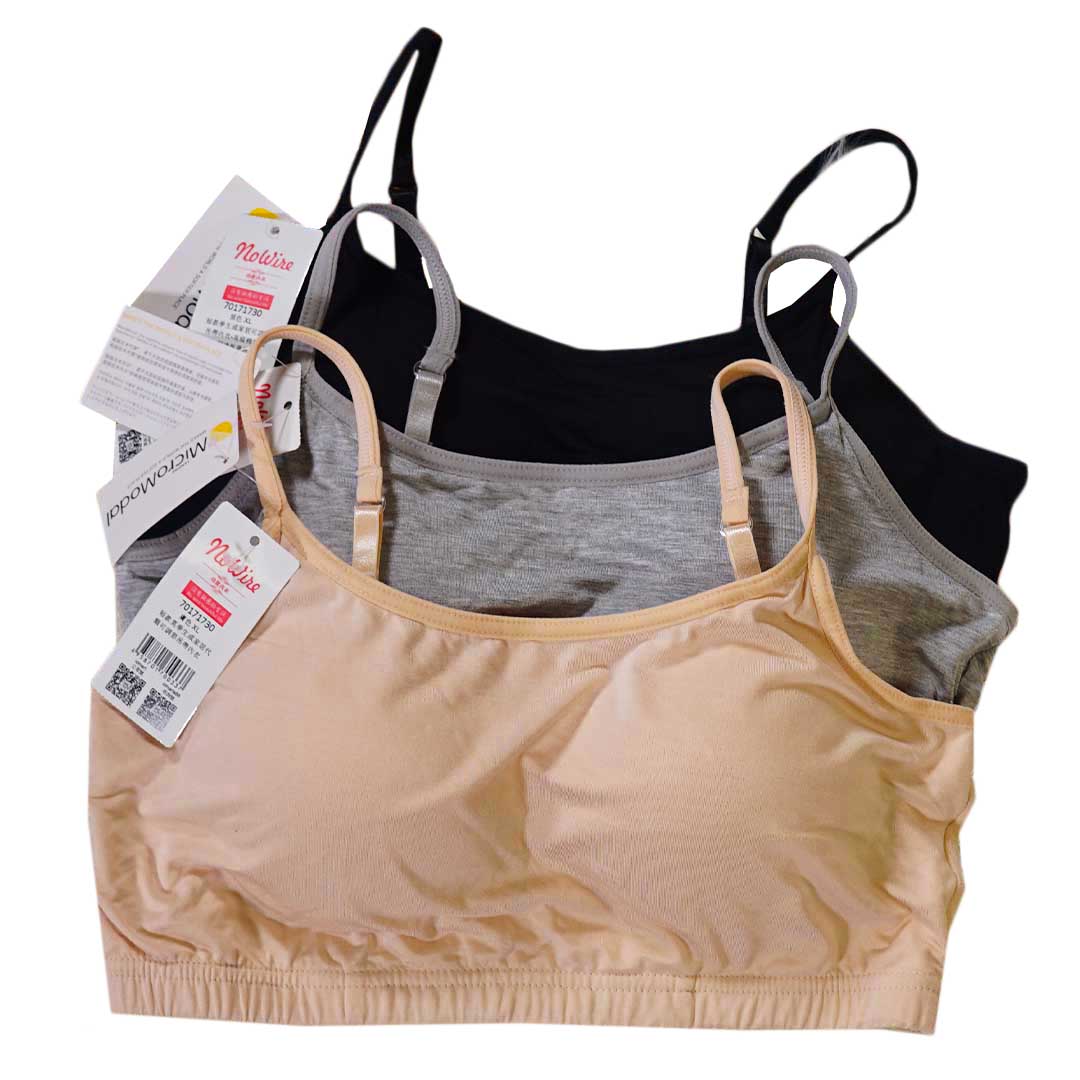 彈性莫代爾罩杯肩帶可調短小背心