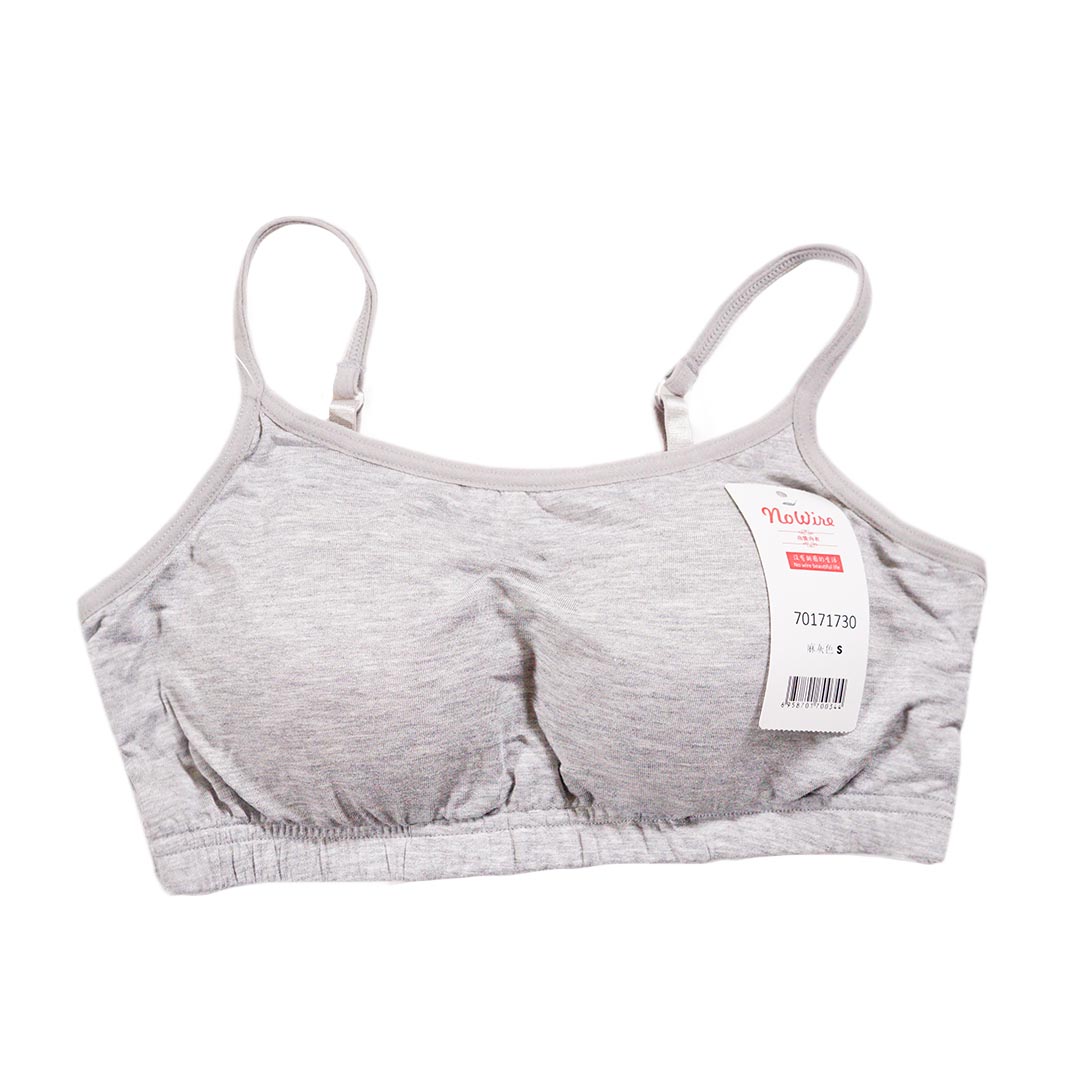 彈性莫代爾罩杯肩帶可調短小背心