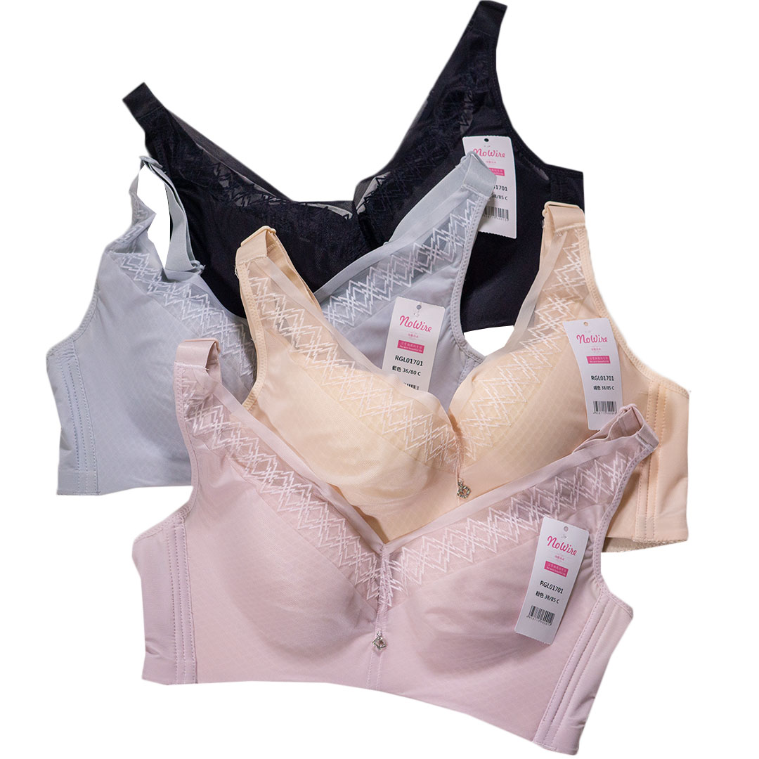 超薄C杯全透氣空調杯大胸顯小收副乳改善外擴防下垂調整型舒適無痕内衣