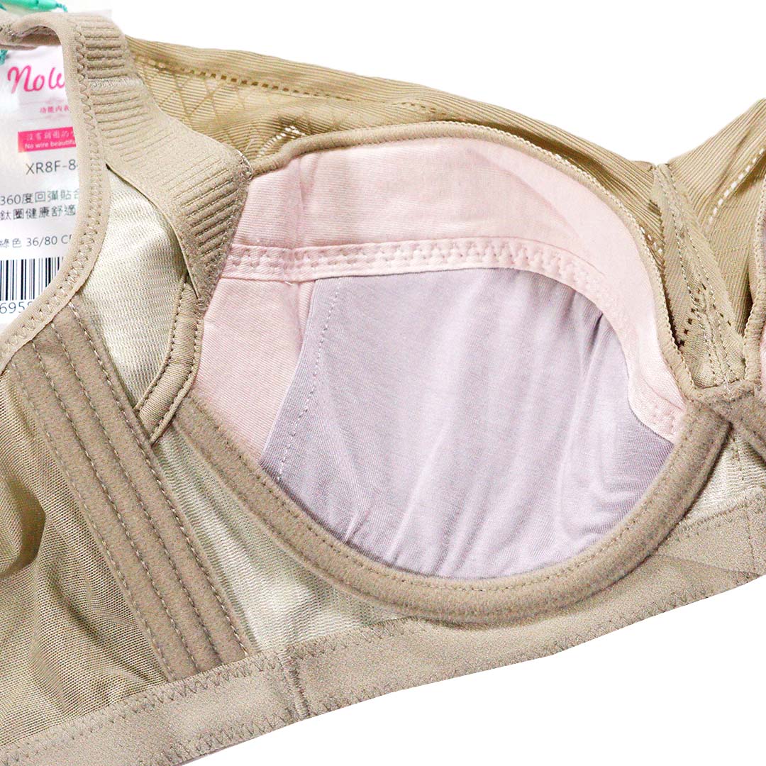 360度回彈貼合記憶鈦圈健康舒適內衣