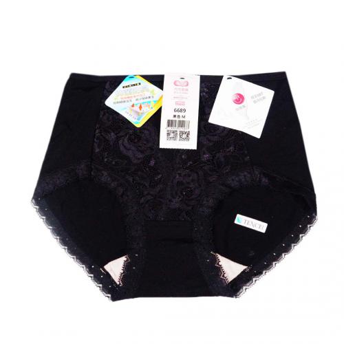 Cotton breathable and comfortable underwear