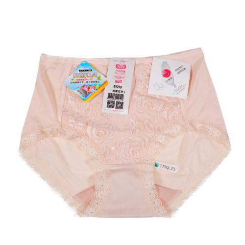 Cotton breathable and comfortable underwear