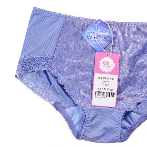 Noble upgrade, new research and development of underwear matching underwear