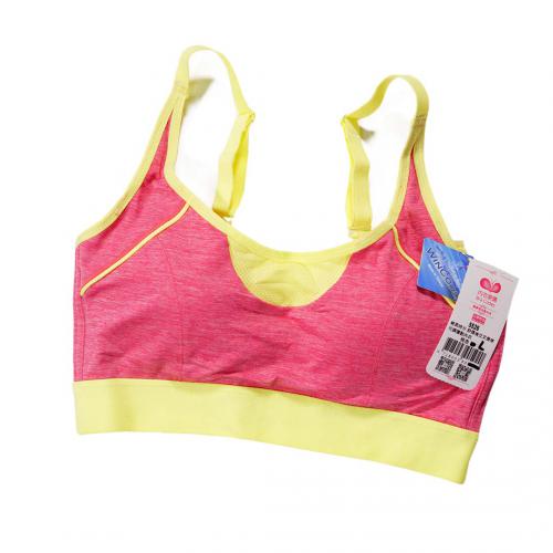 Soft and gentle times: Comfortable adjustable shoulder straps sports bra