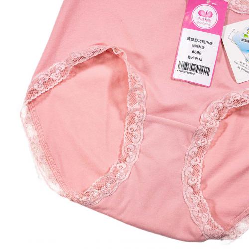 Tianzhi cotton super sweat absorbing, super cool, breathable and seamless underwear
