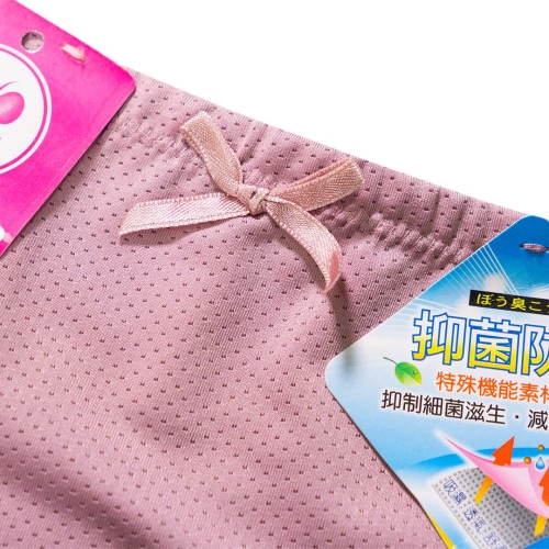 Mid waist breathable hip hugging underwear