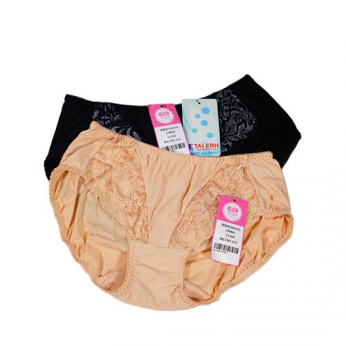 Light yarn, soft silk, no steel ring, adjustable underwear with pants