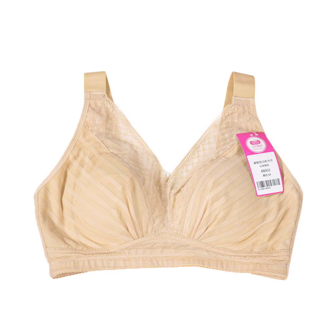 【無鋼圈大尺碼】寬肩帶大包覆修副乳無鋼圈內衣