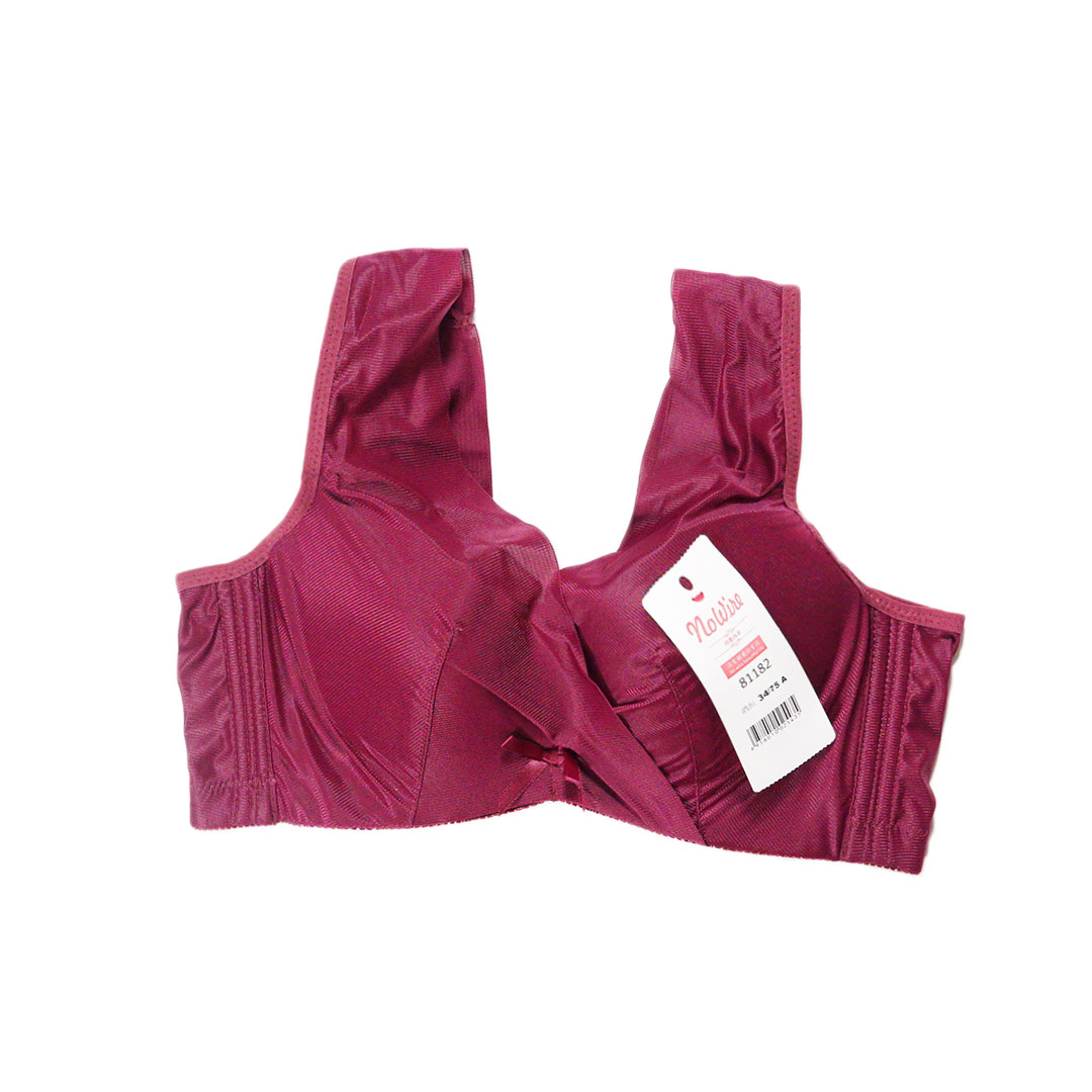 日系性感收副乳無痕聚攏內衣