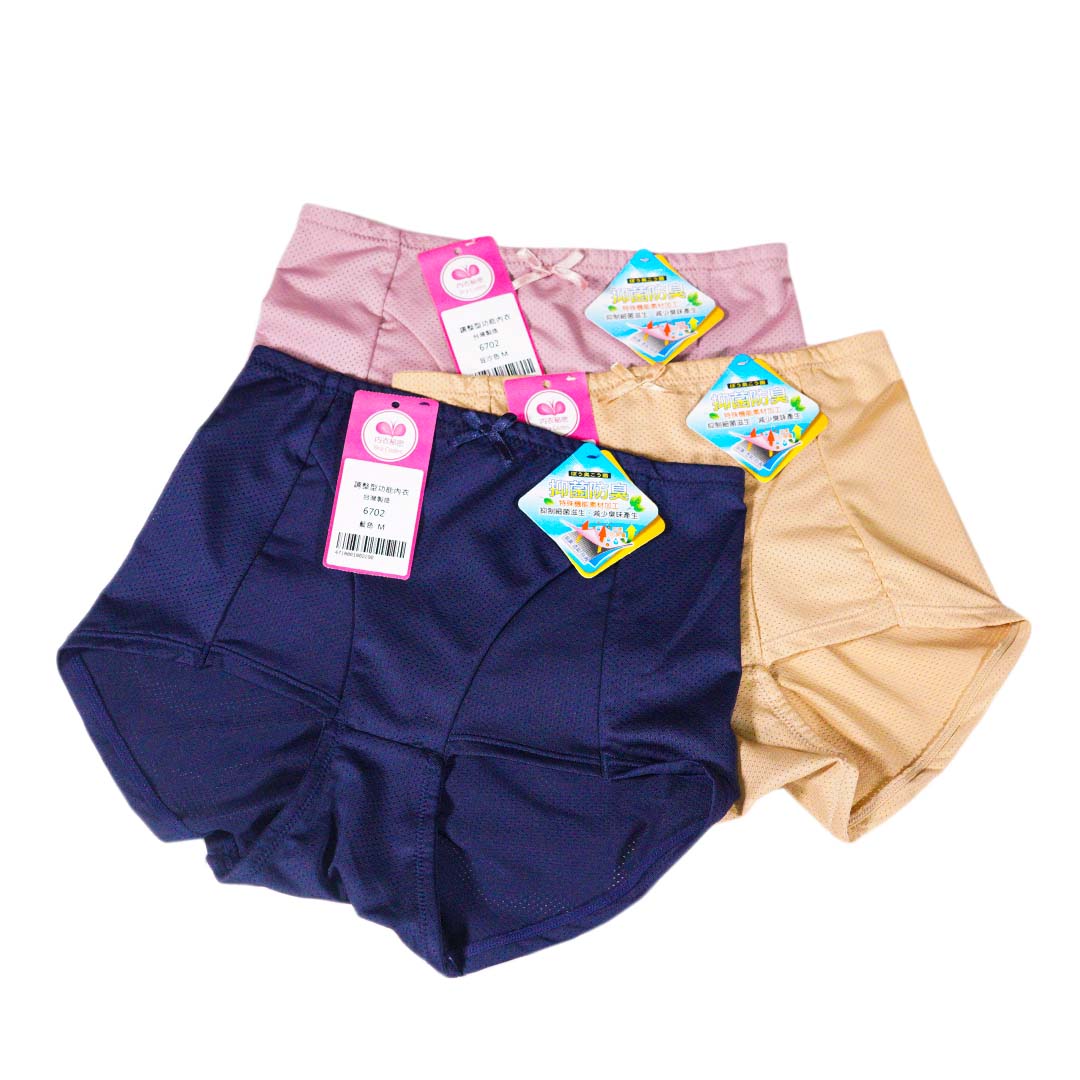 中腰透氣包臀內褲