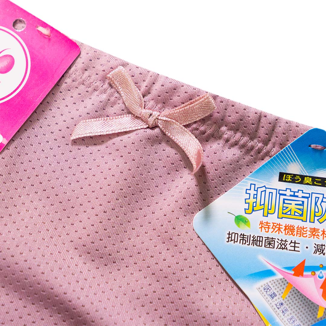 中腰透氣包臀內褲