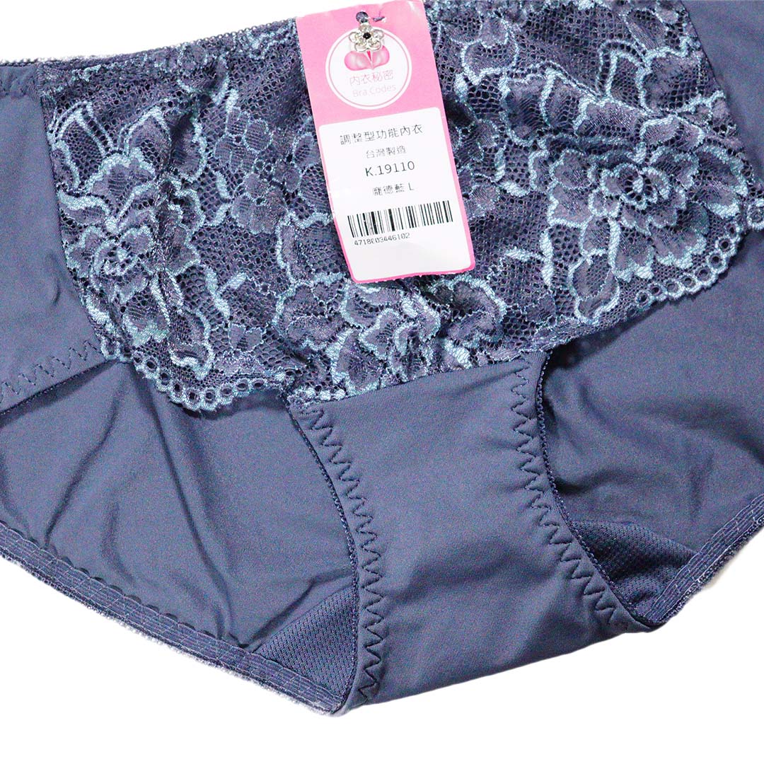 【好循環健康機能內衣】矯正與健康一體 配套內褲