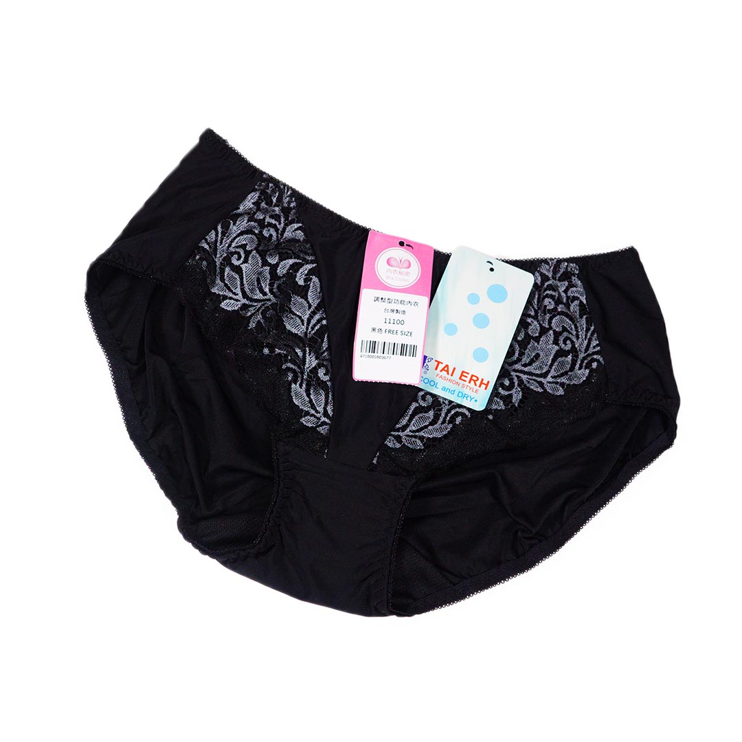 輕紗柔絲無鋼圈調整型內衣 配褲