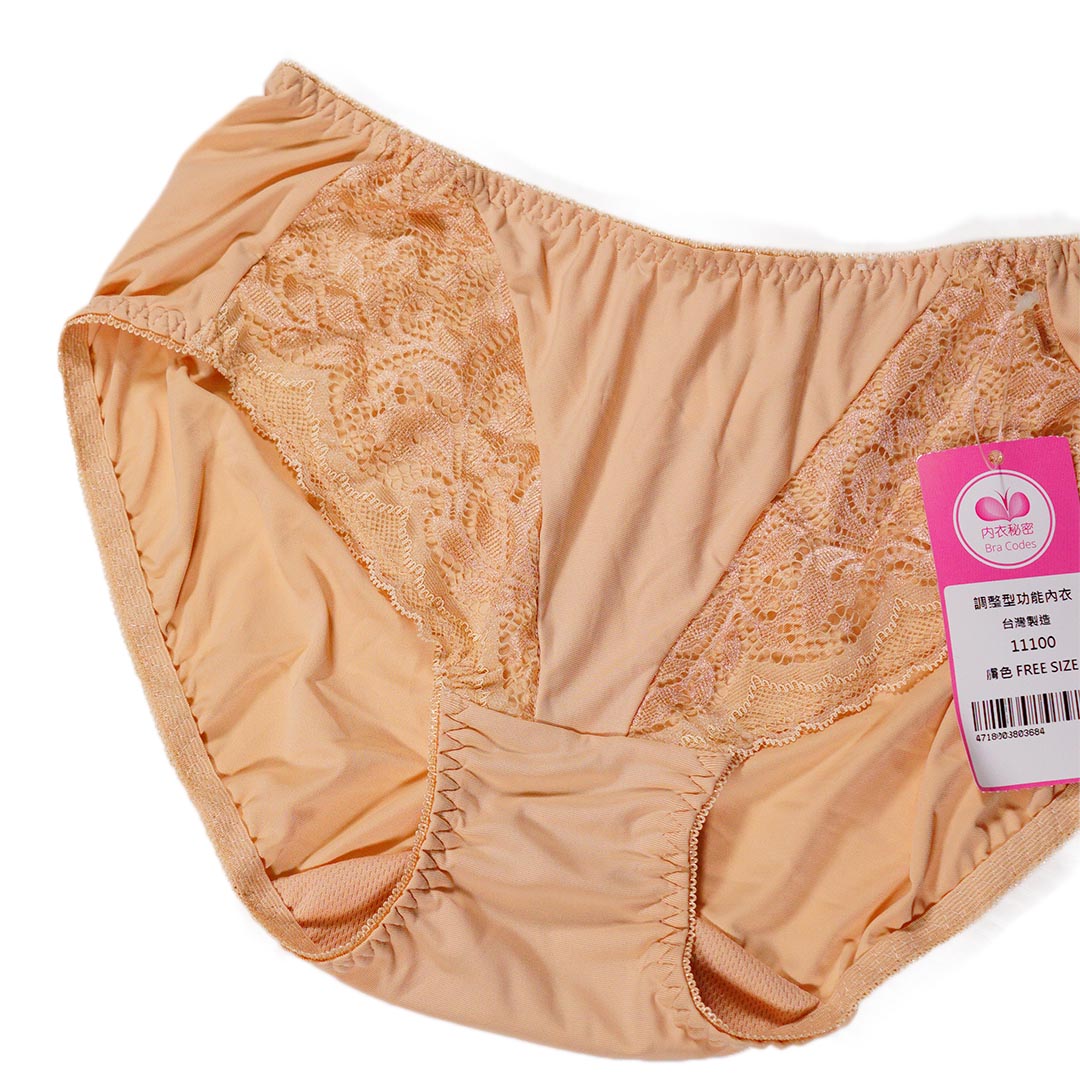 輕紗柔絲無鋼圈調整型內衣 配褲