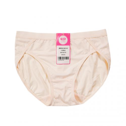 Fashionable and dynamic smooth T-shirt BRA matching underwear