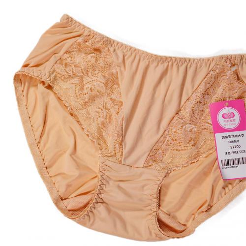 Light yarn, soft silk, no steel ring, adjustable underwear with pants