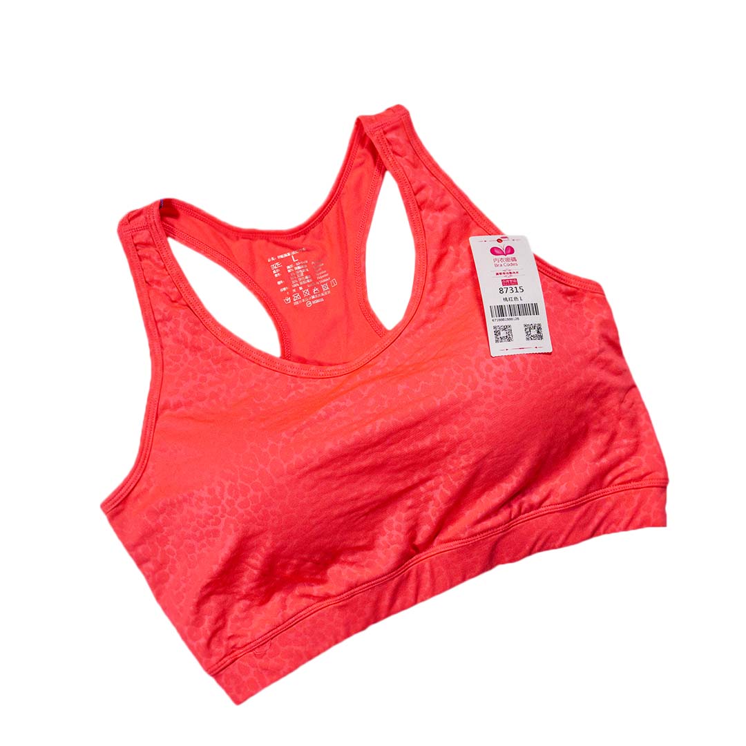 集中舒眠大尺碼運動睡眠內衣