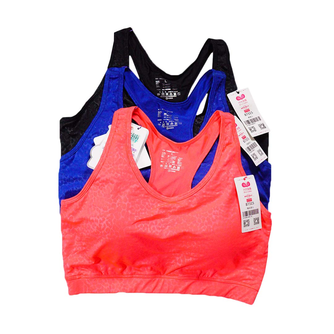 集中舒眠大尺碼運動睡眠內衣