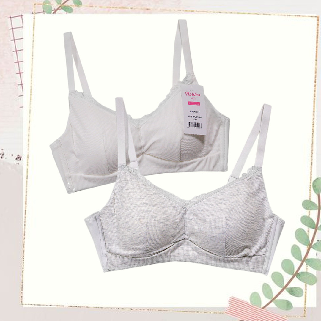 全棉吊帶款無鋼圈內衣-透氣罩杯型-2-6301