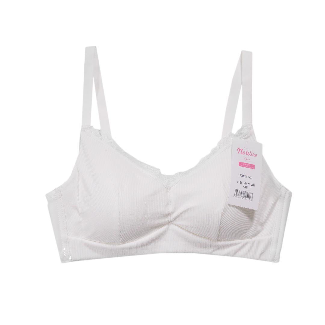 全棉吊帶款無鋼圈內衣-透氣罩杯型-2-6301