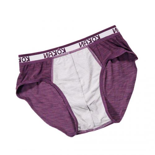 Cloud yarn nano high-tech - moisture wicking, sweat wicking, antibacterial triangular underwear