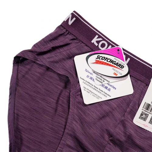 Cloud yarn nano high-tech - moisture wicking, sweat wicking, antibacterial triangular underwear