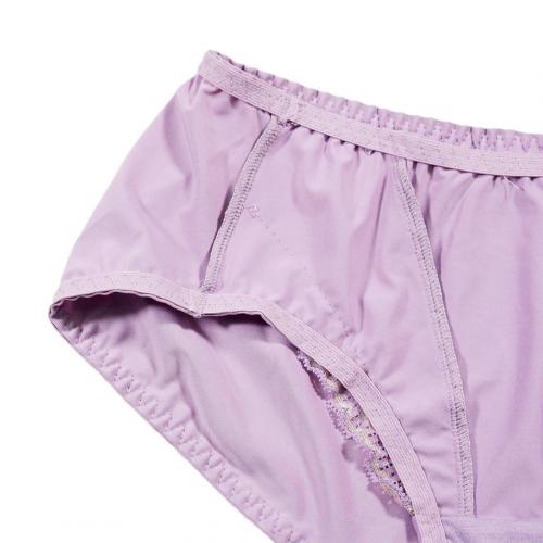 【 Deep V Caution Machine 】 Girls' Generation Adjustable Underwear 配套內褲