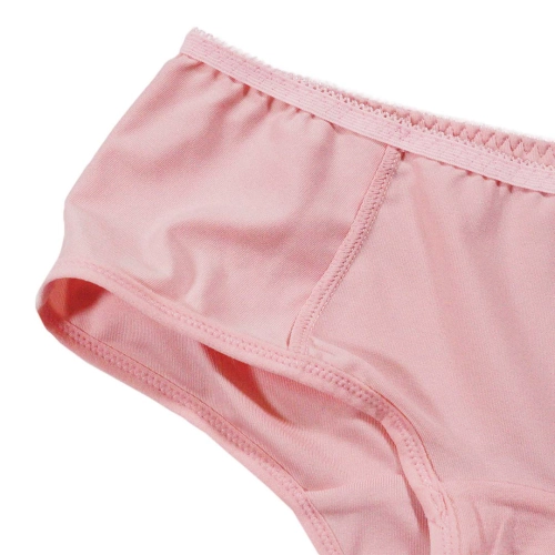 Bast Basty Bare Rim Memory Underwear Matching Underwear