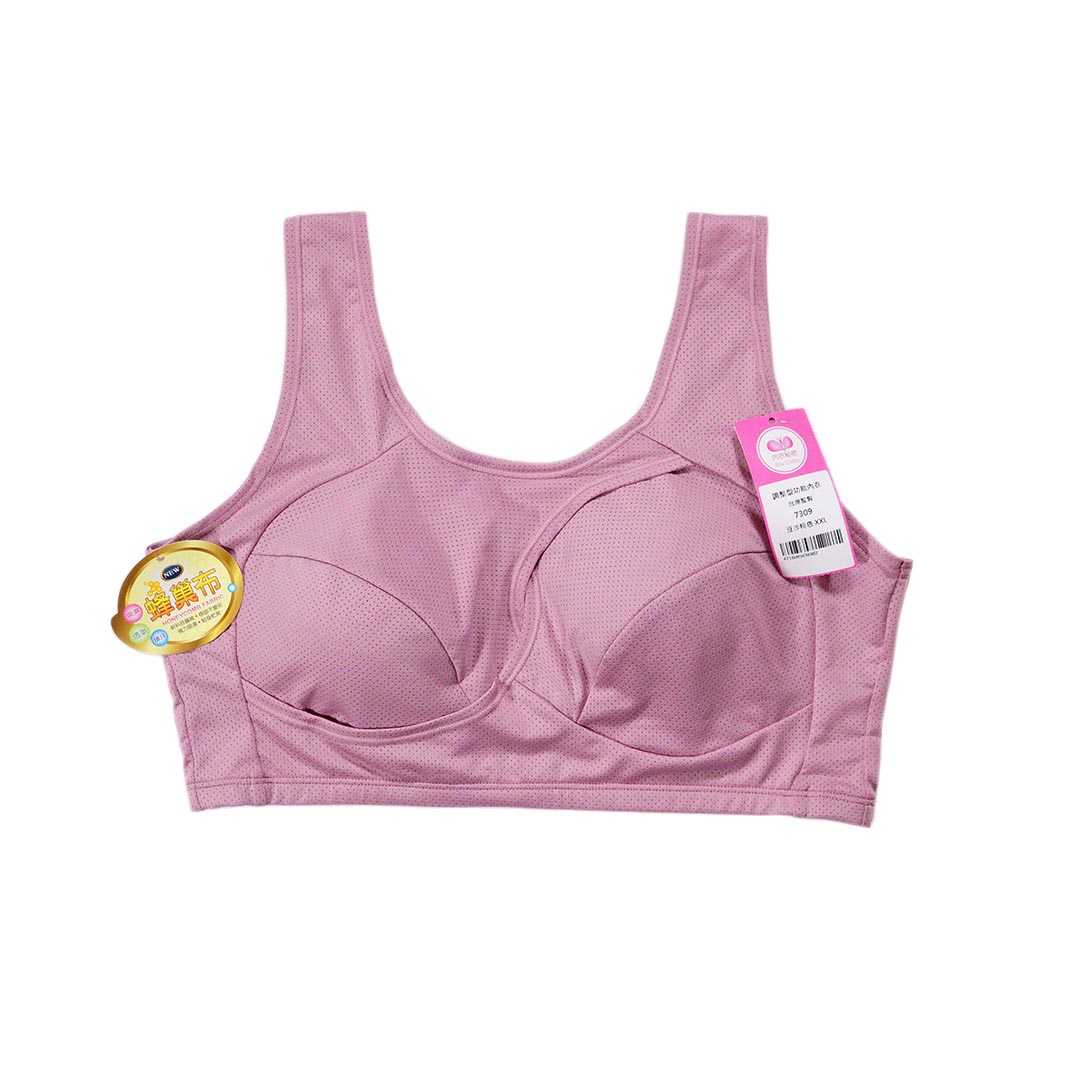 無鋼圈蜂巢透氣乾爽舒眠家居睡眠內衣