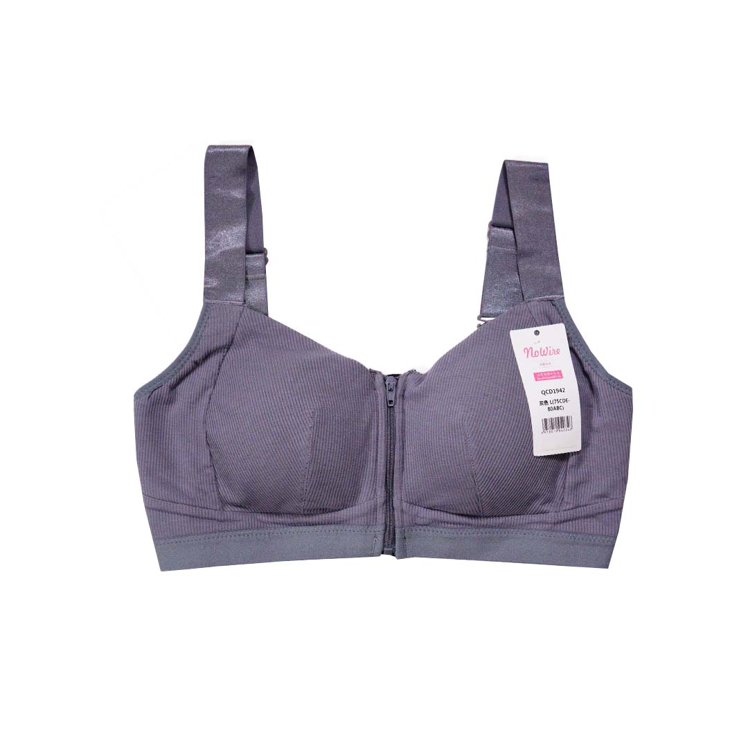 前拉後扣式靈活適應多功能無鋼圈內衣-可放儀乳