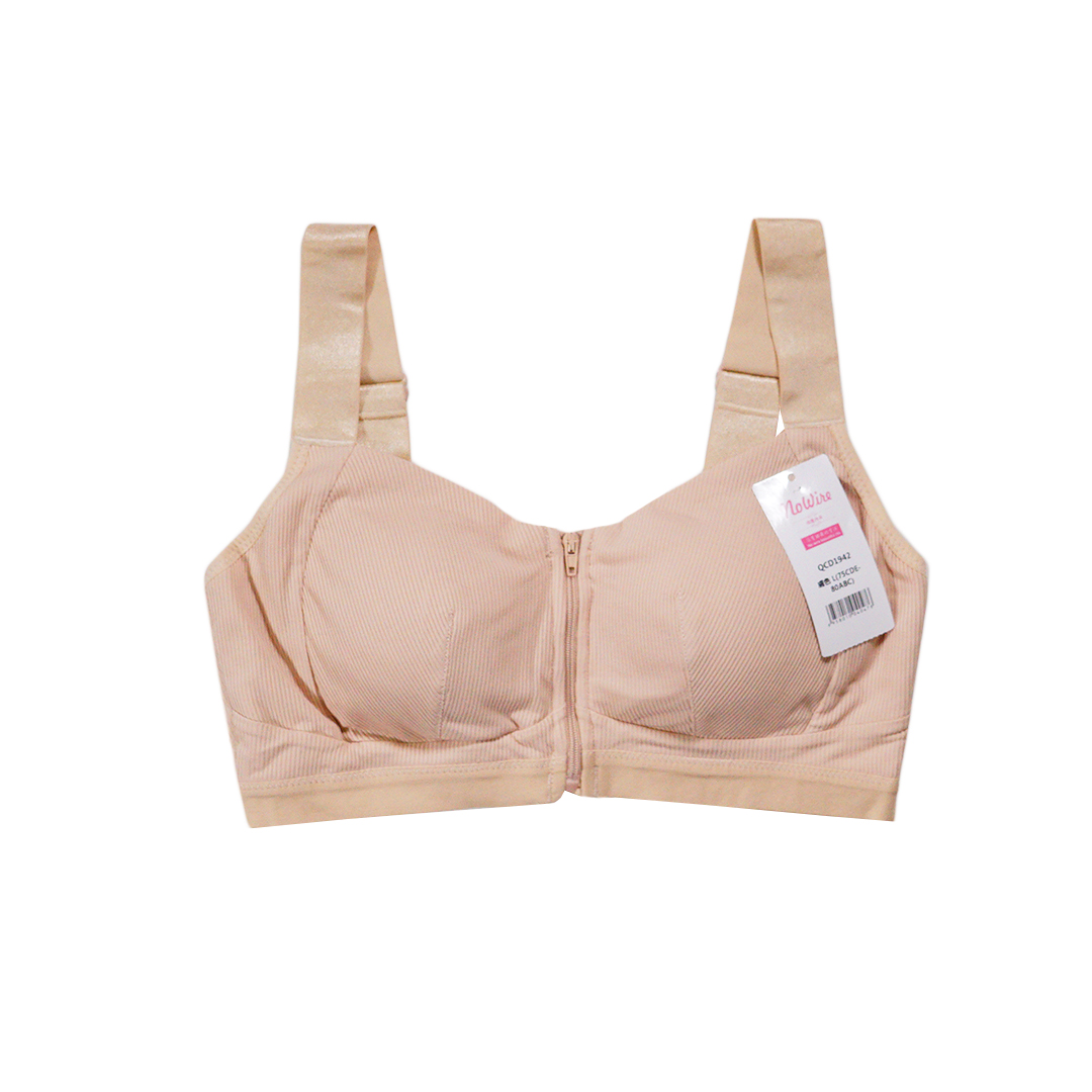 前拉後扣式靈活適應多功能無鋼圈內衣-可放儀乳