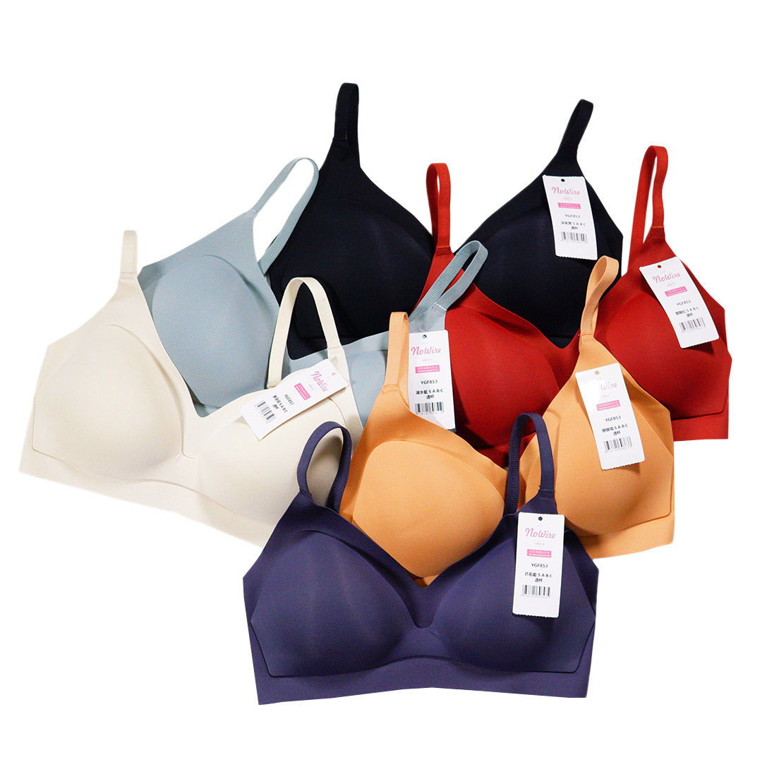 輕薄舒適一體式無痕無鋼圈聚攏收副乳防下垂內衣