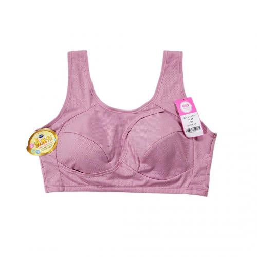 Wireless hoop breathable and dry sleepwear for comfortable sleeping at home, suitable for sleepwear. - Wireless