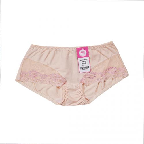 Paris Fashion Valley Chest Essential Adjustable Underwear Matching Underwear
