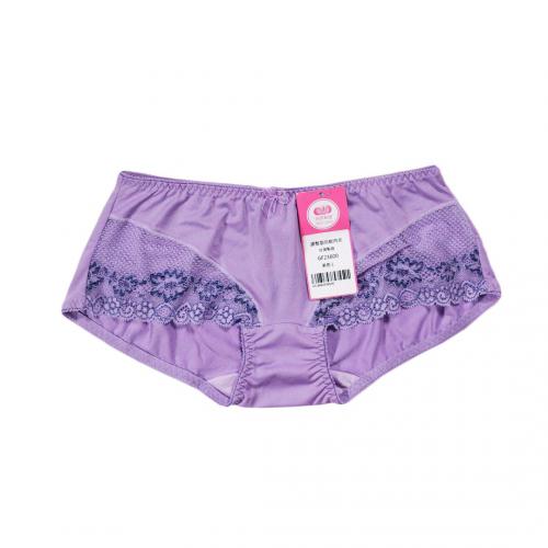 Paris Fashion Valley Chest Essential Adjustable Underwear Matching Underwear