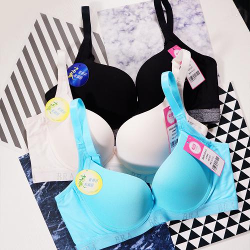 Fashionable and dynamic smooth-textured T-shirt Bra