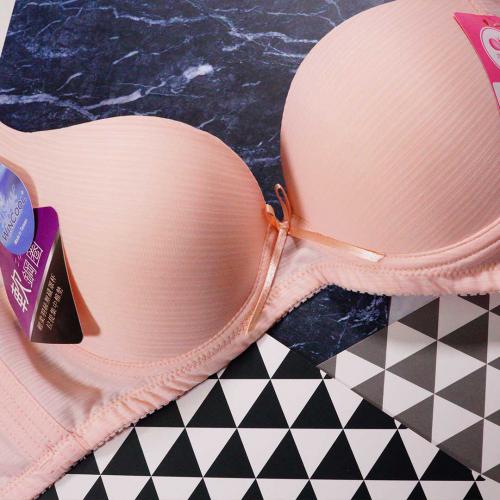 Exclusive smooth surface seamless * soft steel ring * adjustable undergarment for women