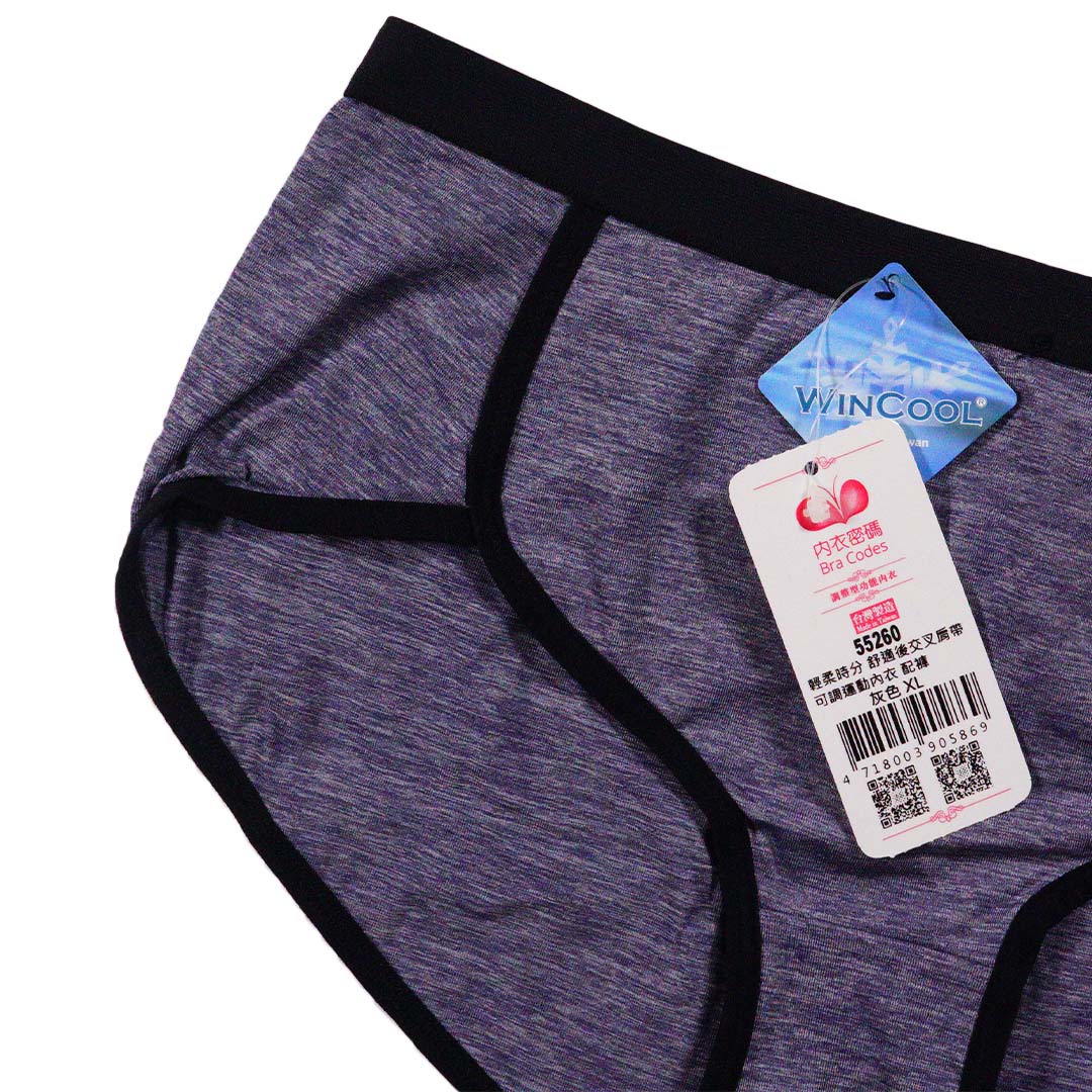 輕柔時分 舒適後交叉肩帶可調運動內衣 配套內褲