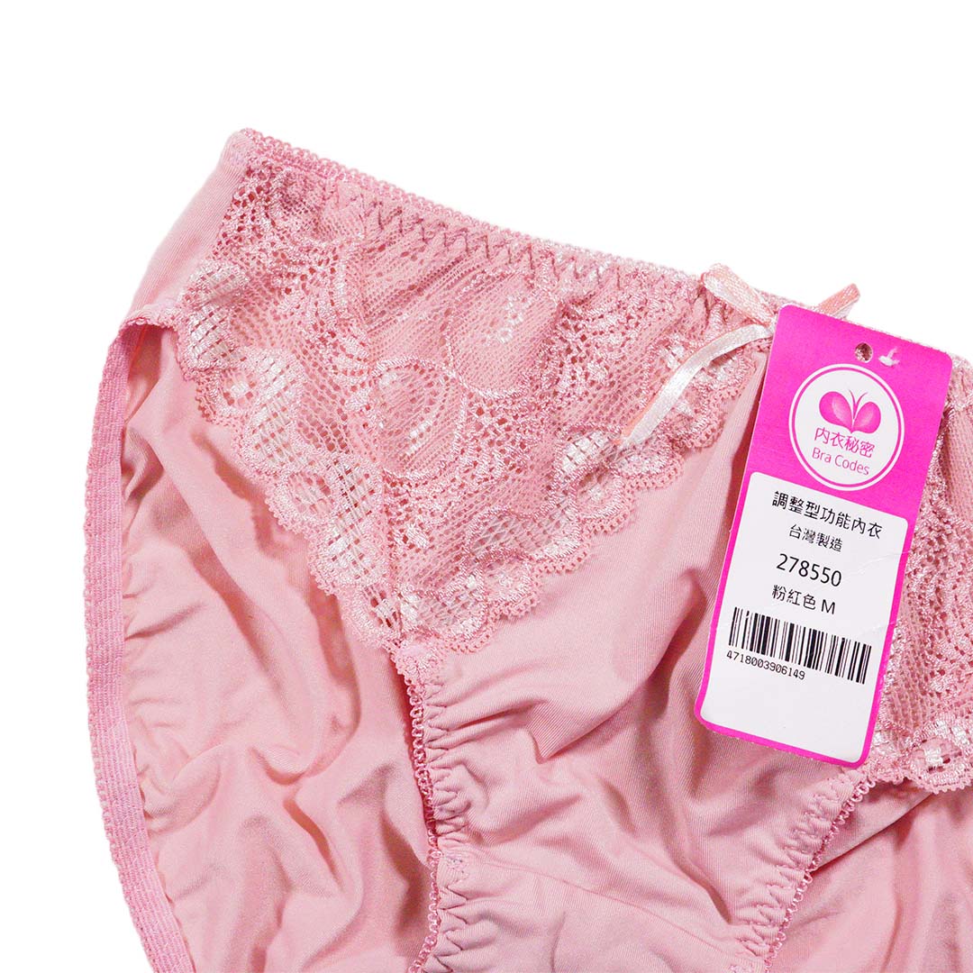 優美舞曲。無鋼圈蕾絲拉提內衣 配套內褲