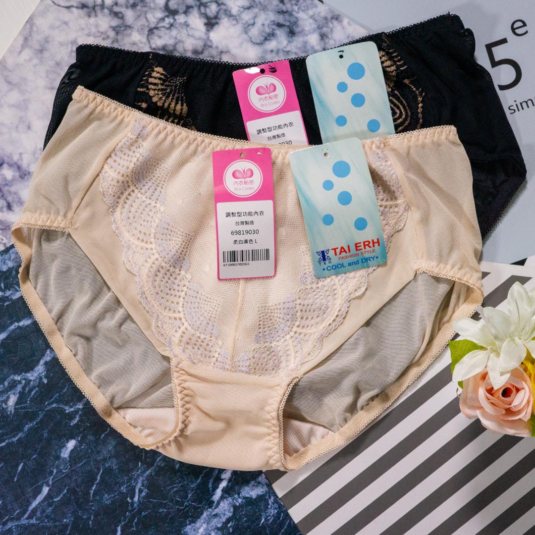 柔細蕾絲機能內衣  配套內褲