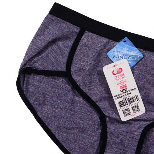 Gentle and comfortable, adjustable back cross shoulder straps, sports bra with matching underwear