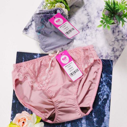 Beautiful dance music. Stainless steel lace pull up underwear matching underwear