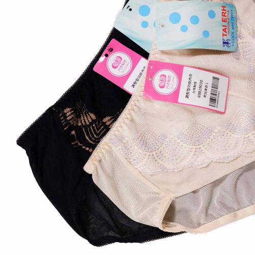 Soft and delicate lace functional underwear matching underwear