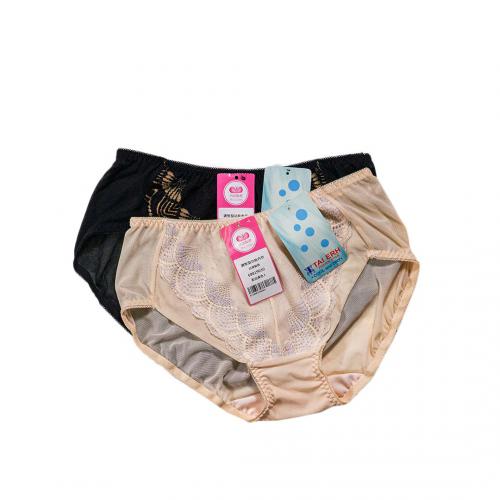 Soft and delicate lace functional underwear matching underwear