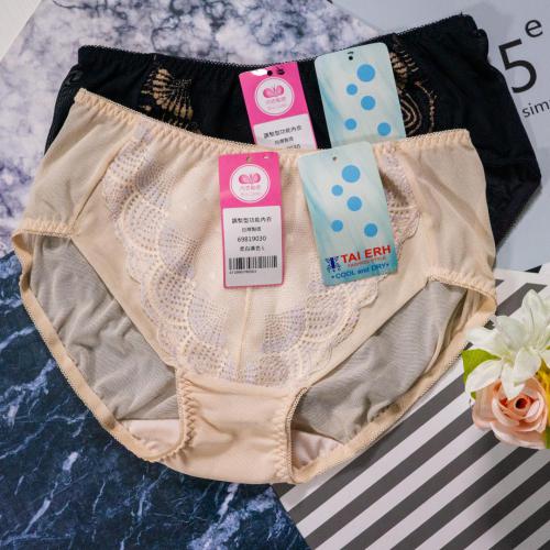 Soft and delicate lace functional underwear matching underwear