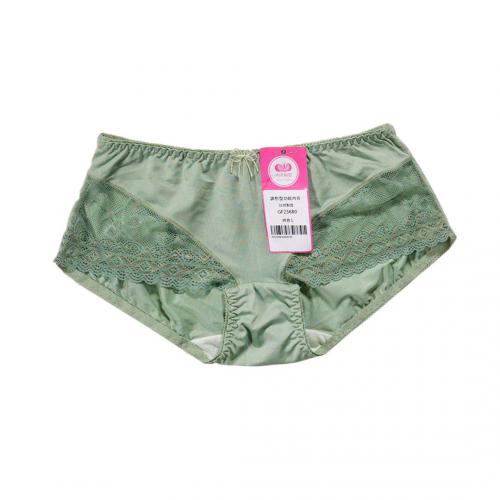 Elegant and Deep Smooth Non Detachable Cover Series II - Lizhi Adjustable Underwear Matching Pants