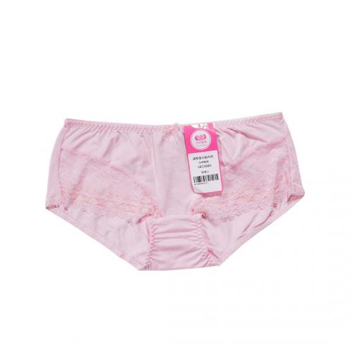 Elegant and Deep Smooth Non Detachable Cover Series II - Lizhi Adjustable Underwear Matching Pants
