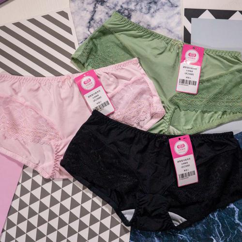 Elegant and Deep Smooth Non Detachable Cover Series II - Lizhi Adjustable Underwear Matching Pants
