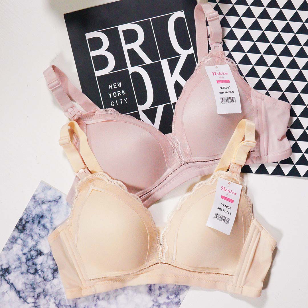 便捷餵奶，緩解產後乳房脹痛高彈罩杯哺乳内衣